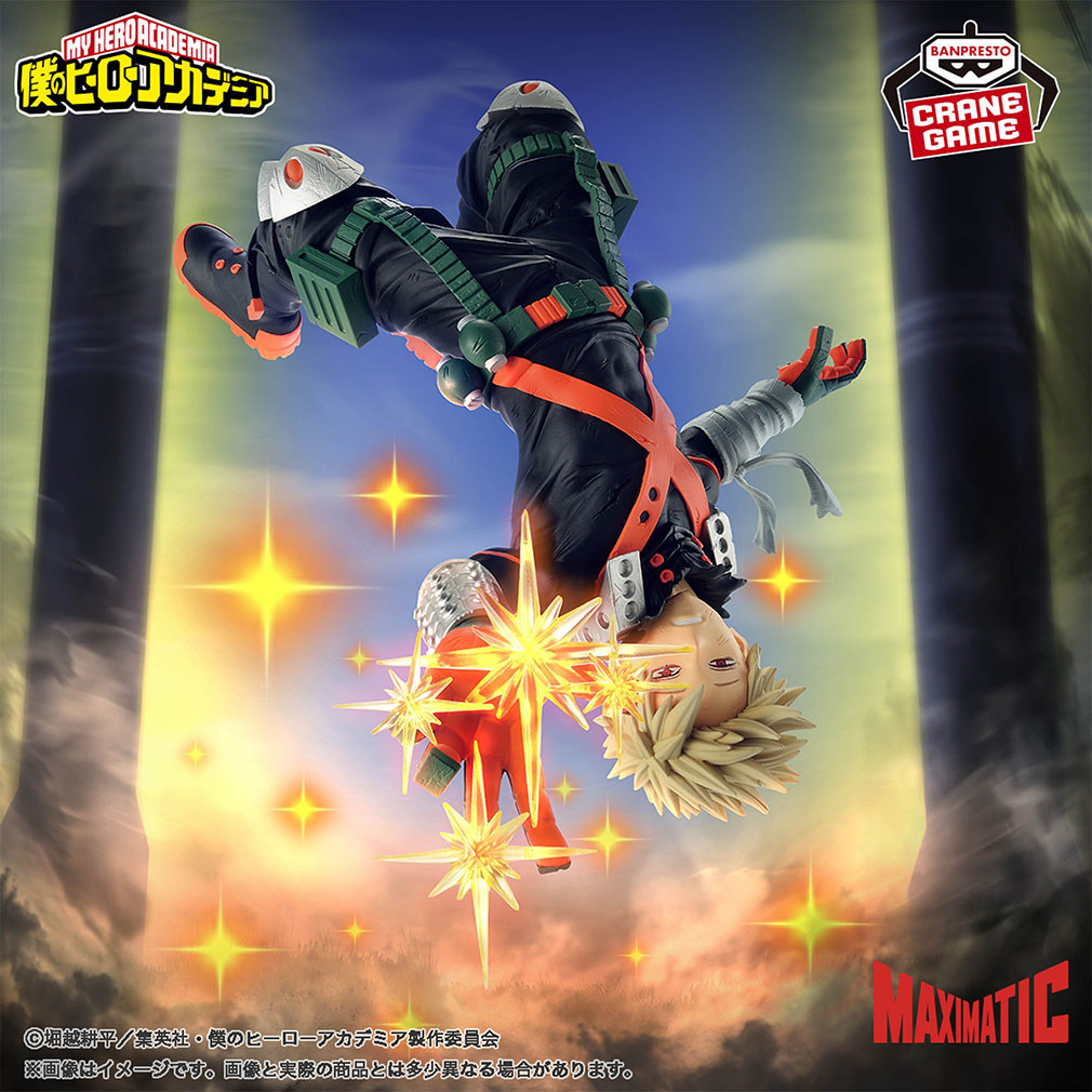 2025年7月登場プライズ「僕のヒーローアカデミア MAXIMATIC KATSUKI BAKUGO」紹介イメージ