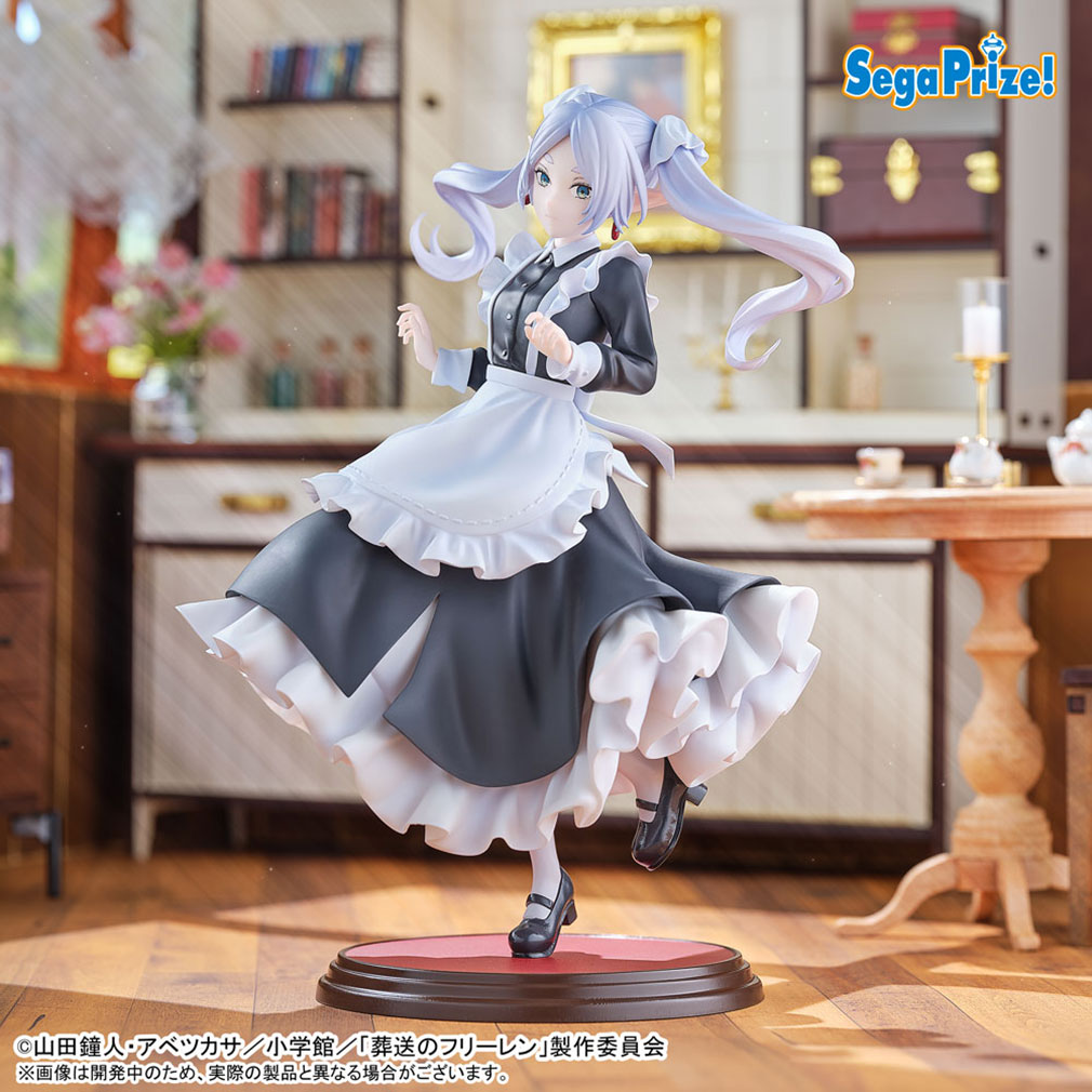 2025年7月登場プライズ「葬送のフリーレン　Luminasta　“フリーレン”～メイド服～」紹介イメージ