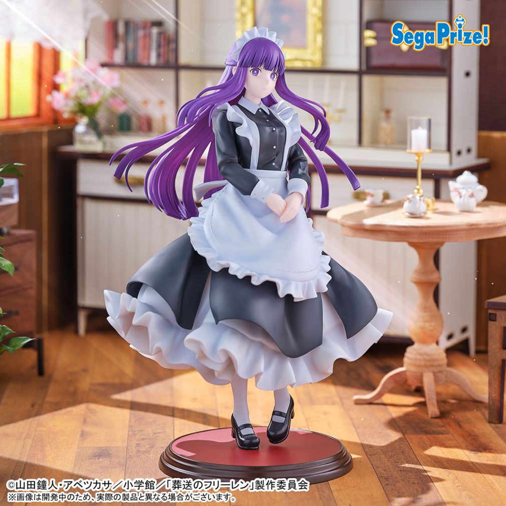 2025年7月登場プライズ「葬送のフリーレン　Luminasta　“フェルン”～メイド服～」紹介イメージ