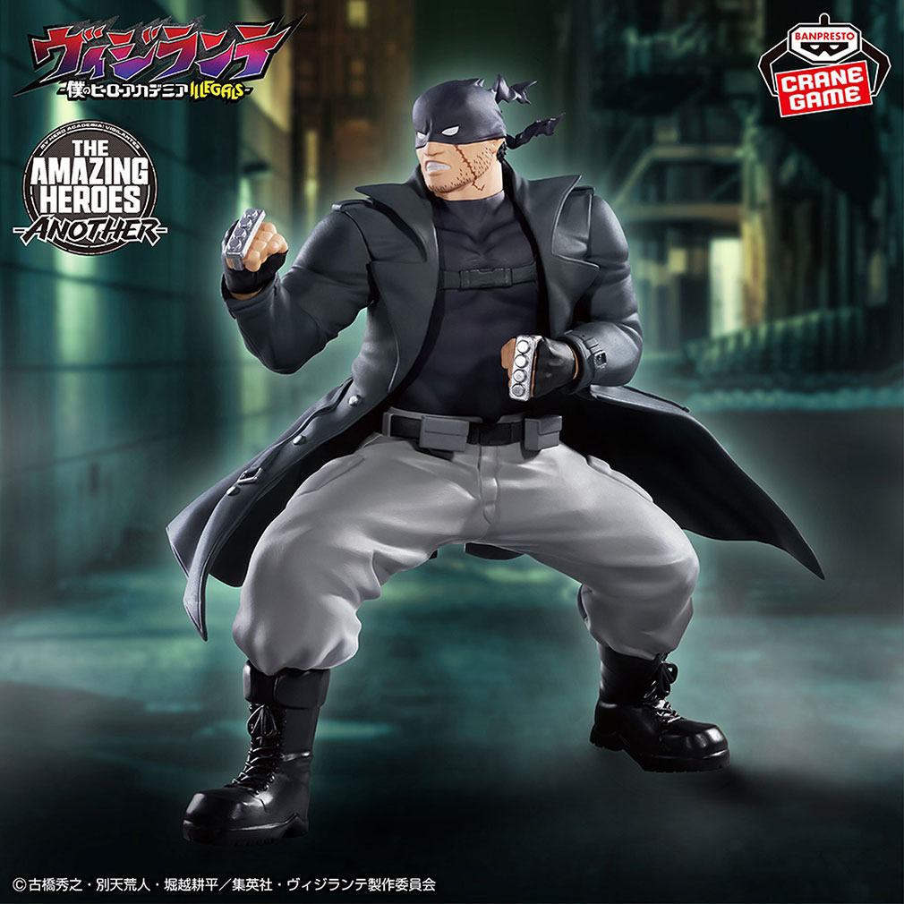 2025年7月登場プライズ「ヴィジランテ -僕のヒーローアカデミア ILLEGALS- THE AMAZING HEROES-ANOTHER-KNUCKLEDUSTER」紹介イメージ