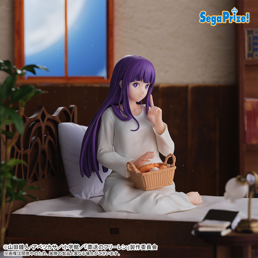 2025年10月登場プライズ「葬送のフリーレン　Yumemirize　“フェルン”～一眠り～」紹介イメージ