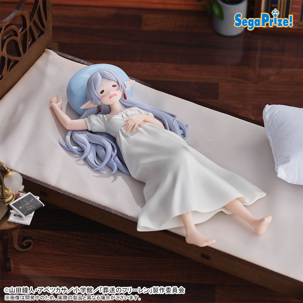 2025年10月登場プライズ「葬送のフリーレン　Yumemirize　“フリーレン”～一眠り～」紹介イメージ
