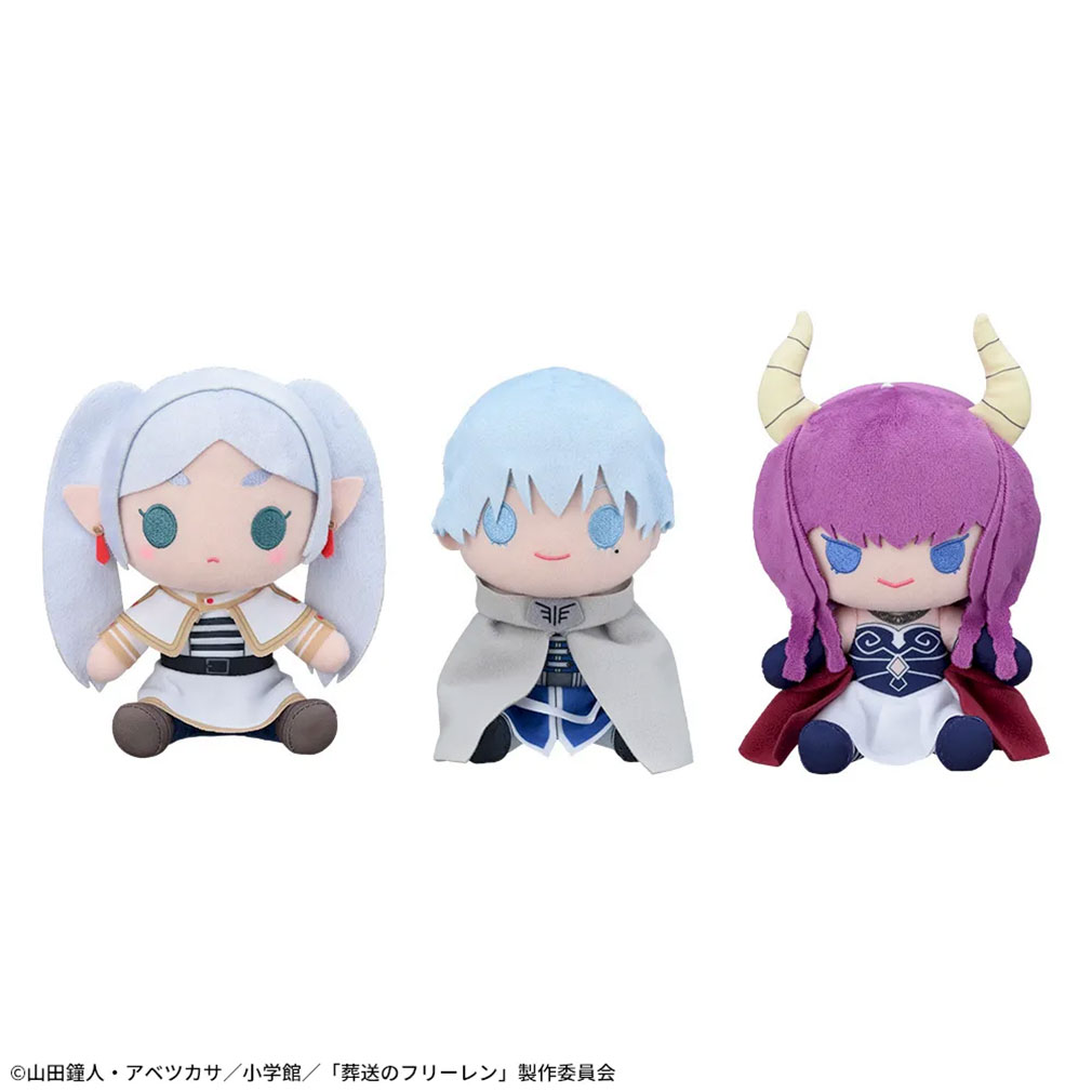 2025年7月登場プライズ「葬送のフリーレン　ぬいぐるみ」紹介イメージ