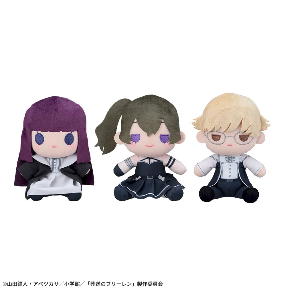 2025年7月登場プライズ「葬送のフリーレン　ぬいぐるみVol.2」紹介イメージ
