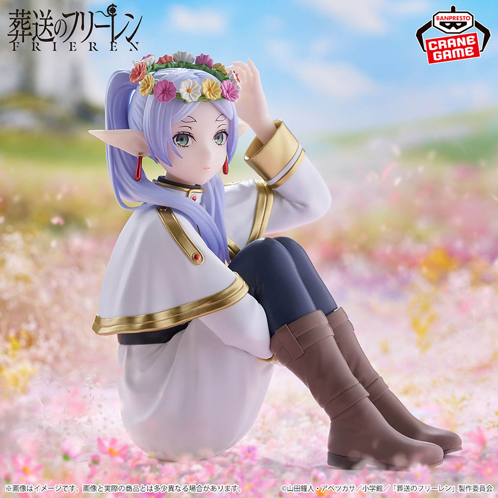 2025年7月登場プライズ「葬送のフリーレン　ESPRESTO-Flower Crown-フリーレン」紹介イメージ