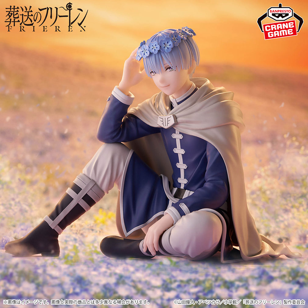 2025年7月登場プライズ「葬送のフリーレン　ESPRESTO-Flower Crown-ヒンメル」紹介イメージ
