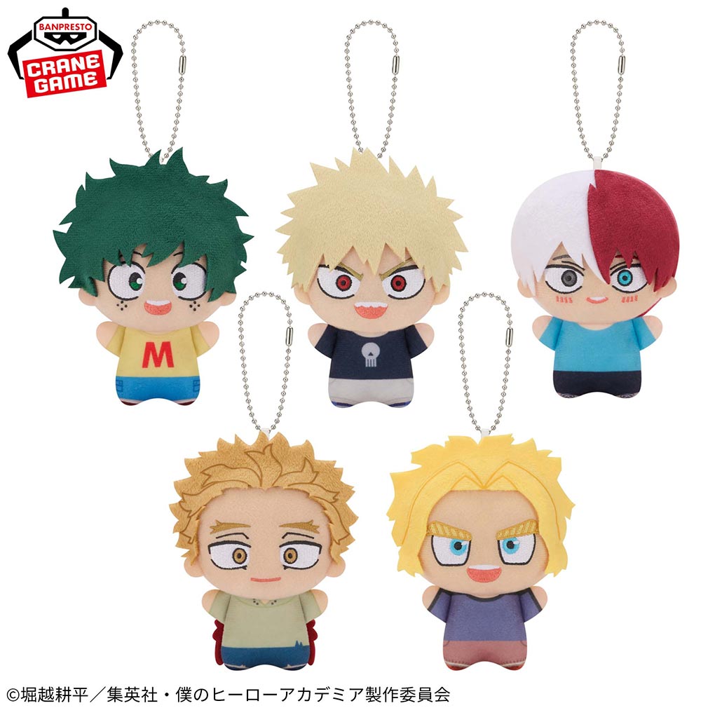 2025年11月登場プライズ「僕のヒーローアカデミア ちびぐるみvol.9」紹介イメージ