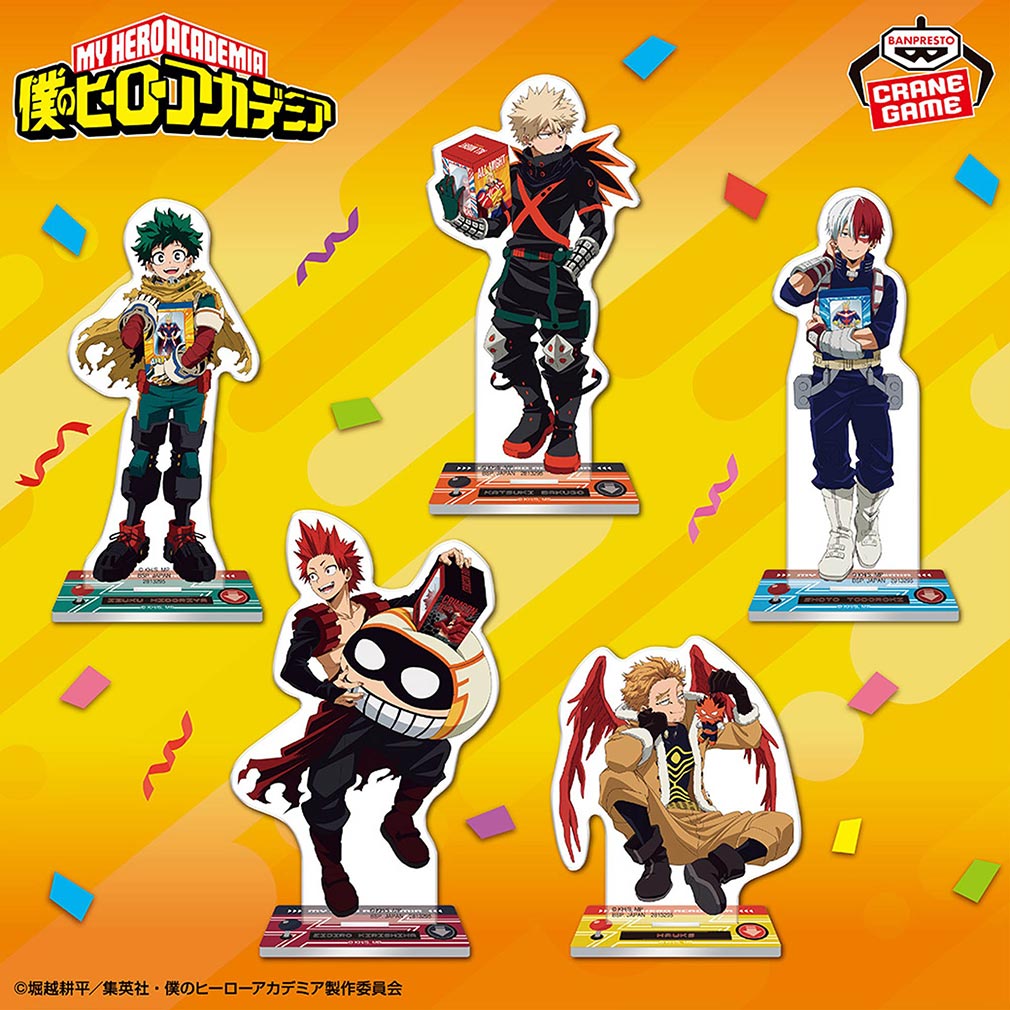 2025年11月登場プライズ「僕のヒーローアカデミア スタンド付きビッグアクリルプレート～ナムコキャンペーン2025～」紹介イメージ