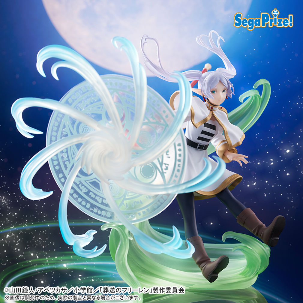 葬送のフリーレン　上位賞　敢闘賞　プロモ　pr List of Frieren: Beyond Journey's End | Buy from TCG