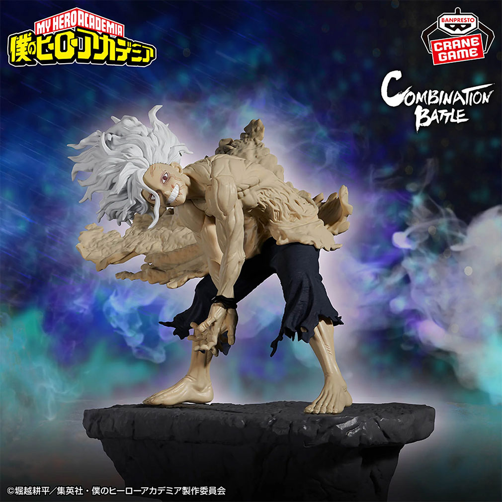 2025年1月登場プライズ「僕のヒーローアカデミア Combination Battle-TOMURA SHIGARAKI-終章」紹介イメージ