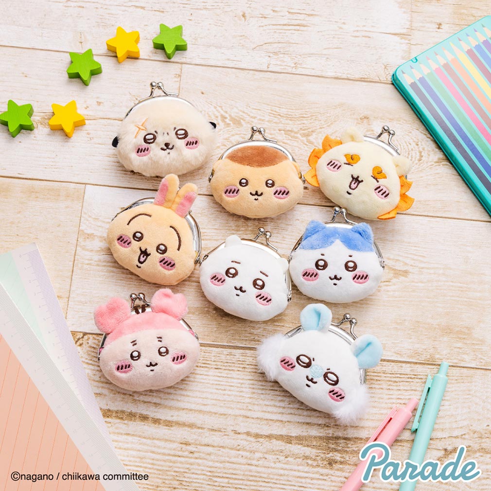 2025年9月登場プライズ「ちいかわ ミニがま口ポーチ」紹介イメージ