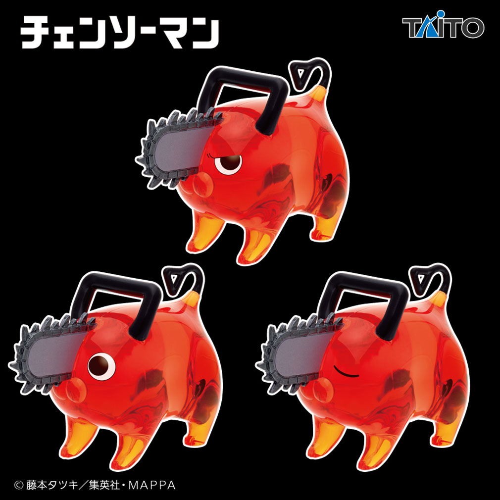 2025年5月登場プライズ「チェンソーマン アクリルフィギュア ポチタ」紹介イメージ