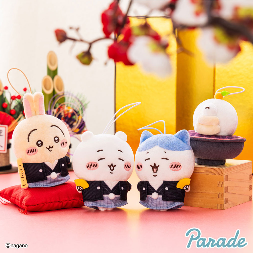 2025年12月登場プライズ「ちいかわ お正月マスコット」紹介イメージ