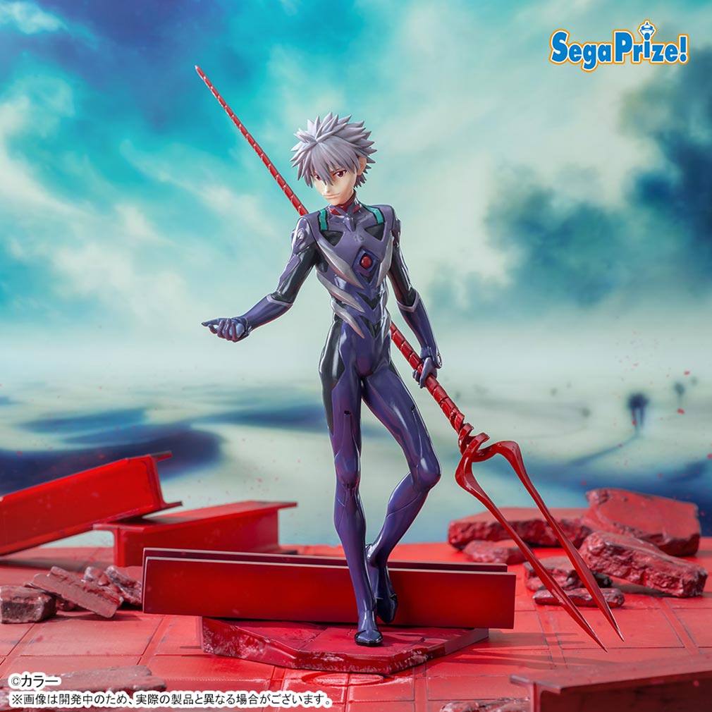 シン・エヴァンゲリオン劇場版2025年8月登場プライズ「Luminasta　“渚カヲル×ロンギヌスの槍”」紹介イメージ