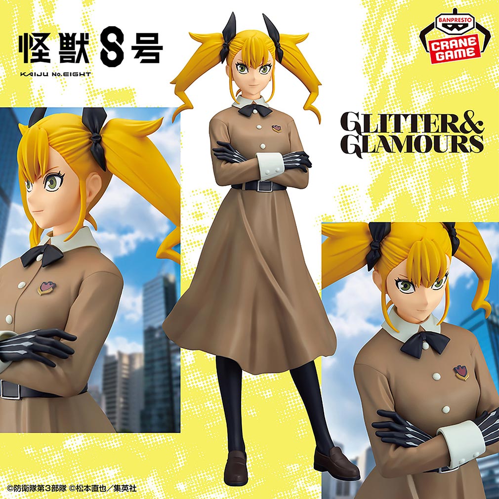 2025年7月登場プライズ「怪獣8号 GLITTER&GLAMOURS-四ノ宮キコル-」紹介イメージ