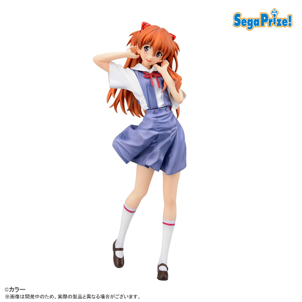 新世紀エヴァンゲリオン2025年10月登場プライズ「XStellar　“アスカ”制服Ver.」紹介イメージ
