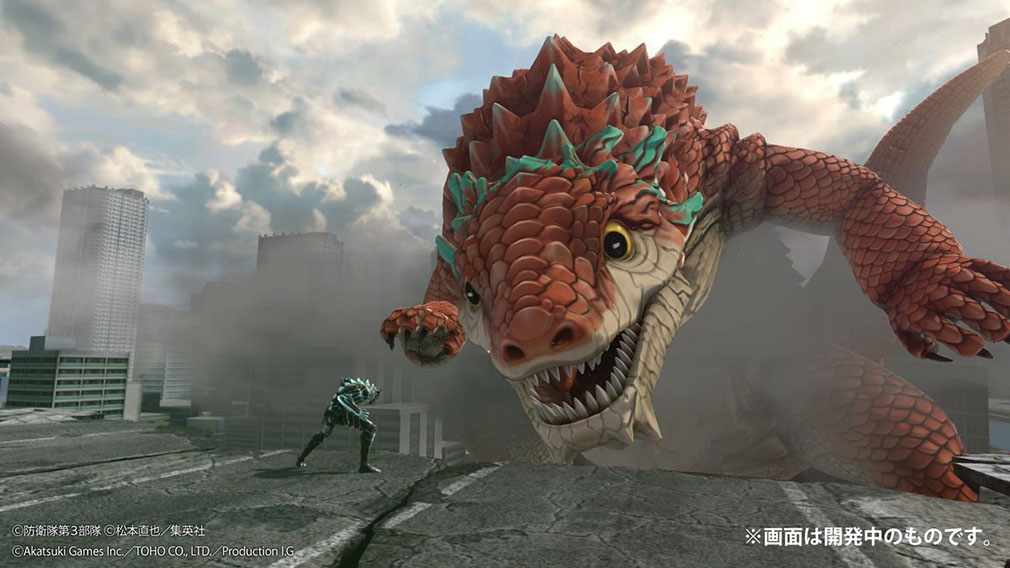 怪獣8号 THE GAME　第1話登場の『フィリノソマ』の怪獣ビジュアル紹介イメージ