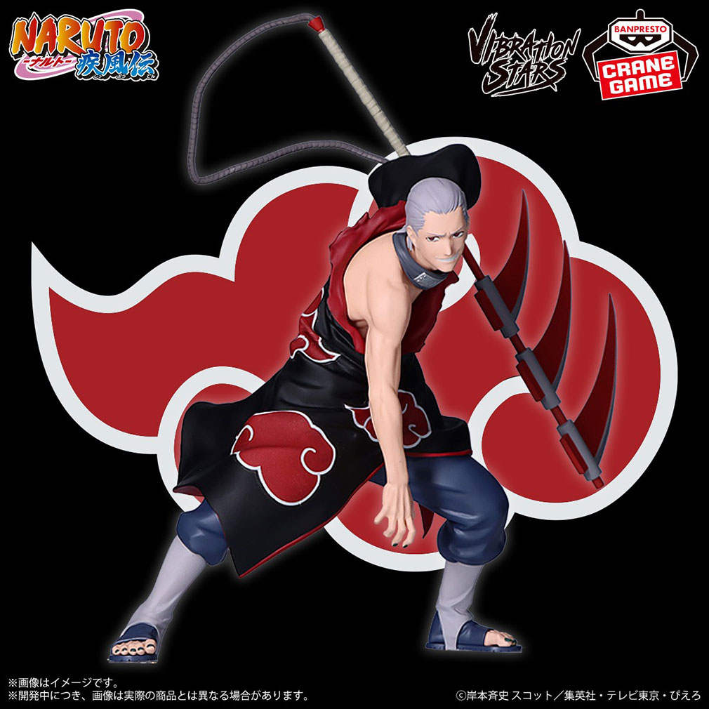 NARUTO-ナルト- 疾風伝2025年6月登場プライズ「VIBRATION STARS飛段」紹介イメージ