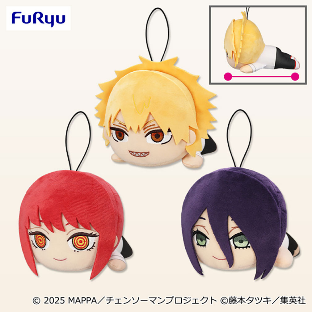 劇場版『チェンソーマン レゼ篇』2025年9月登場プライズ「寝そべりぬいぐるみ」紹介イメージ