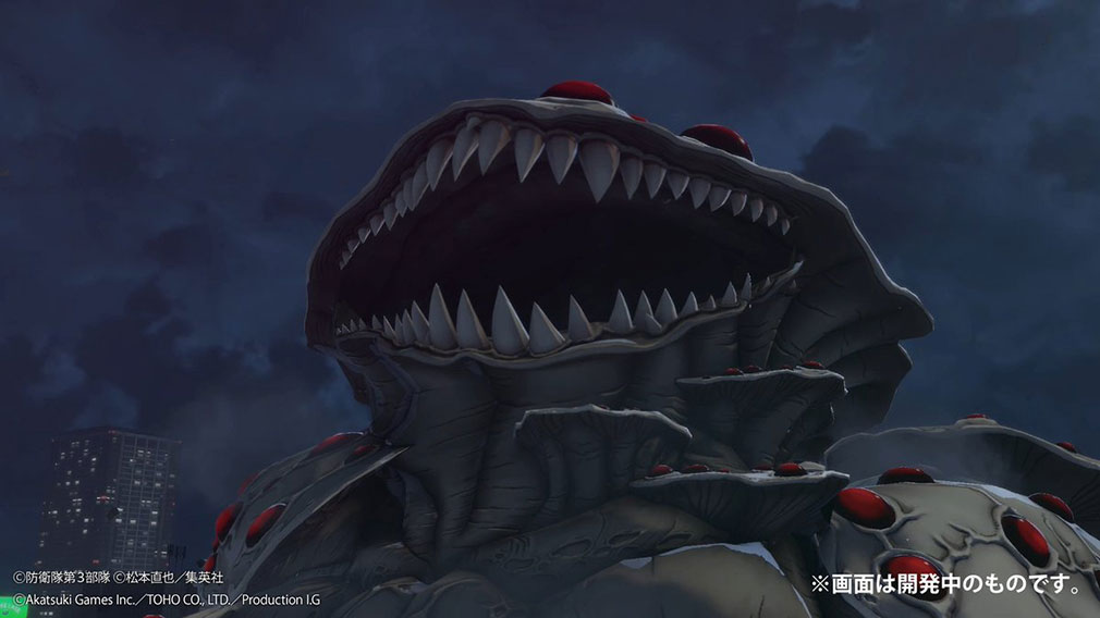 怪獣8号 THE GAME　第6話登場の『ファネロプラス』の怪獣ビジュアル紹介イメージ