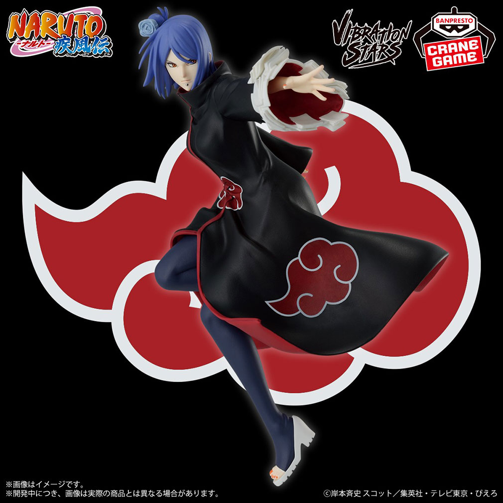 NARUTO-ナルト- 疾風伝2025年6月登場プライズ「VIBRATION STARS小南」紹介イメージ