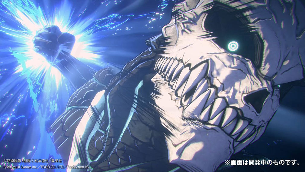 怪獣8号 THE GAME　怪獣8号のハイエンドバトルグラフィックス紹介イメージ