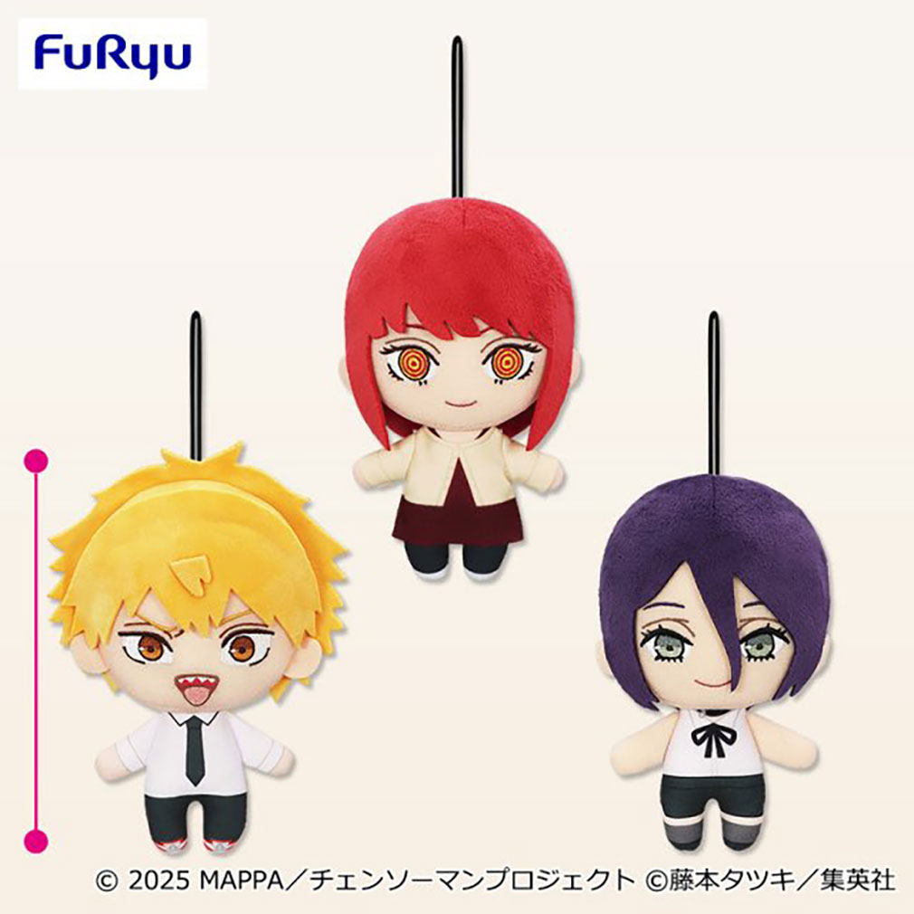 劇場版『チェンソーマン レゼ篇』2025年10月登場プライズ「ぬいぐるみ①」紹介イメージ