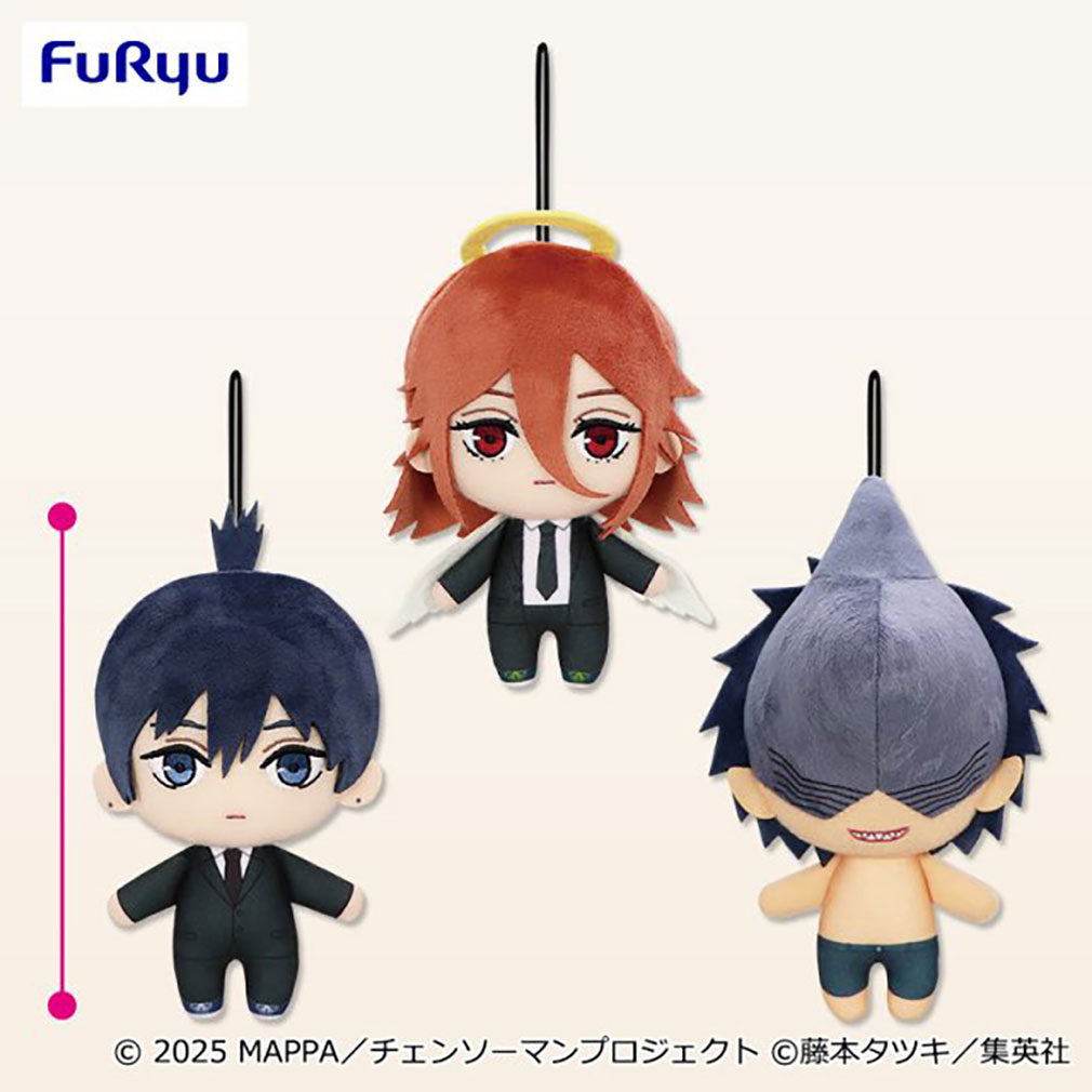劇場版『チェンソーマン レゼ篇』2025年10月登場プライズ「ぬいぐるみ②」紹介イメージ