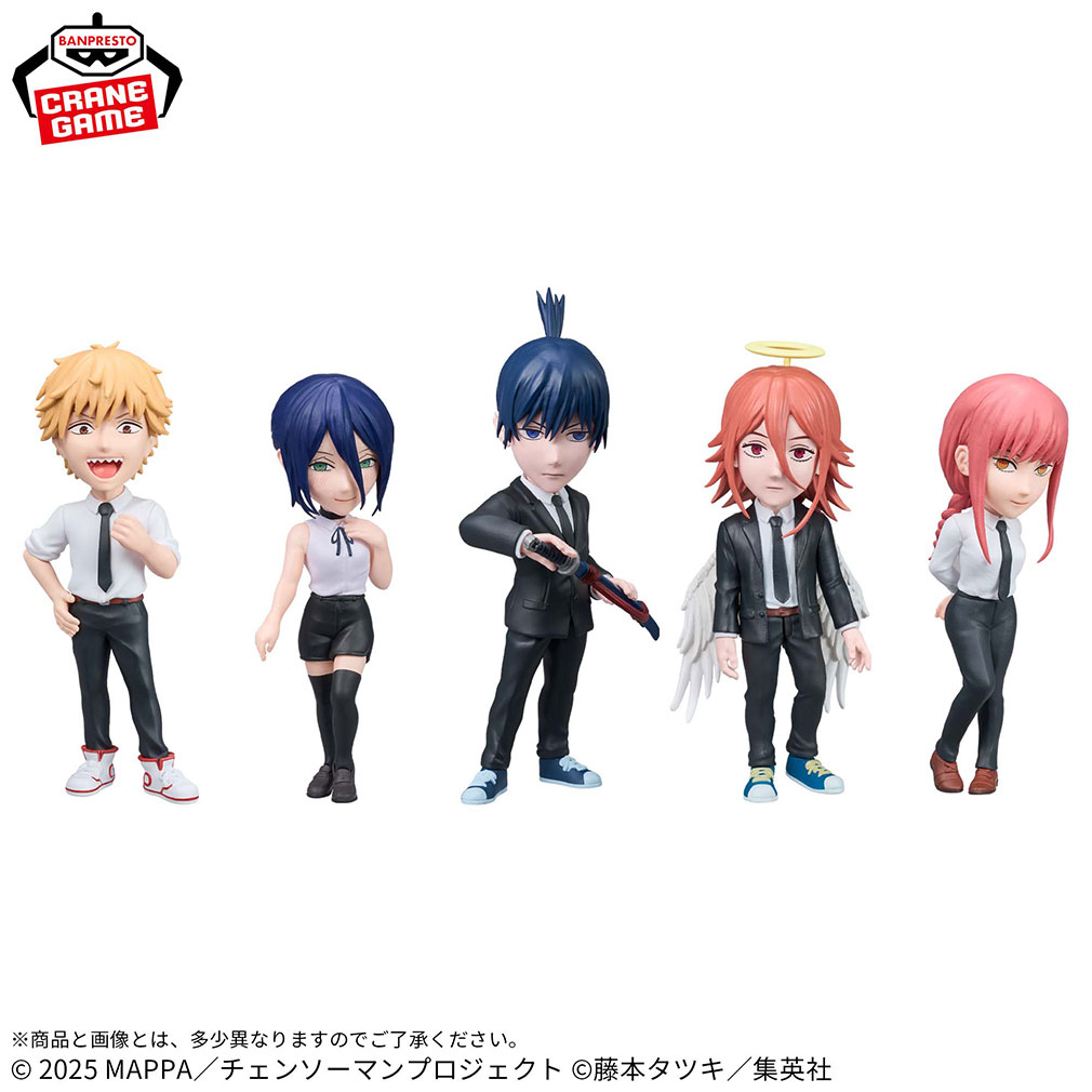 劇場版『チェンソーマン レゼ篇』2025年11月登場プライズ「ワールドコレクタブルフィギュア vol.1」紹介イメージ