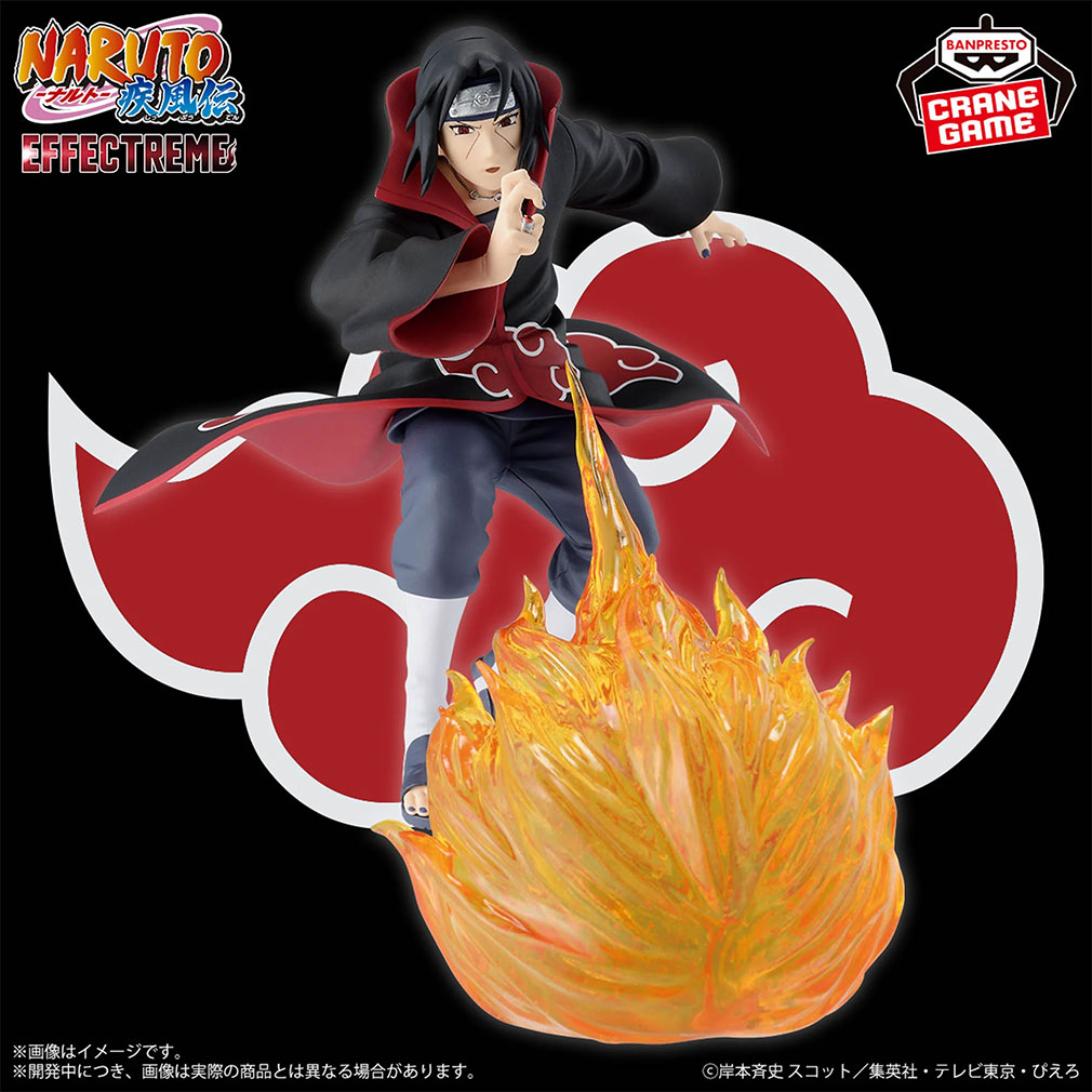 NARUTO-ナルト- 疾風伝2025年7月登場プライズ「EFFECTREME-UCHIHA ITACHI-Ⅱ」紹介イメージ