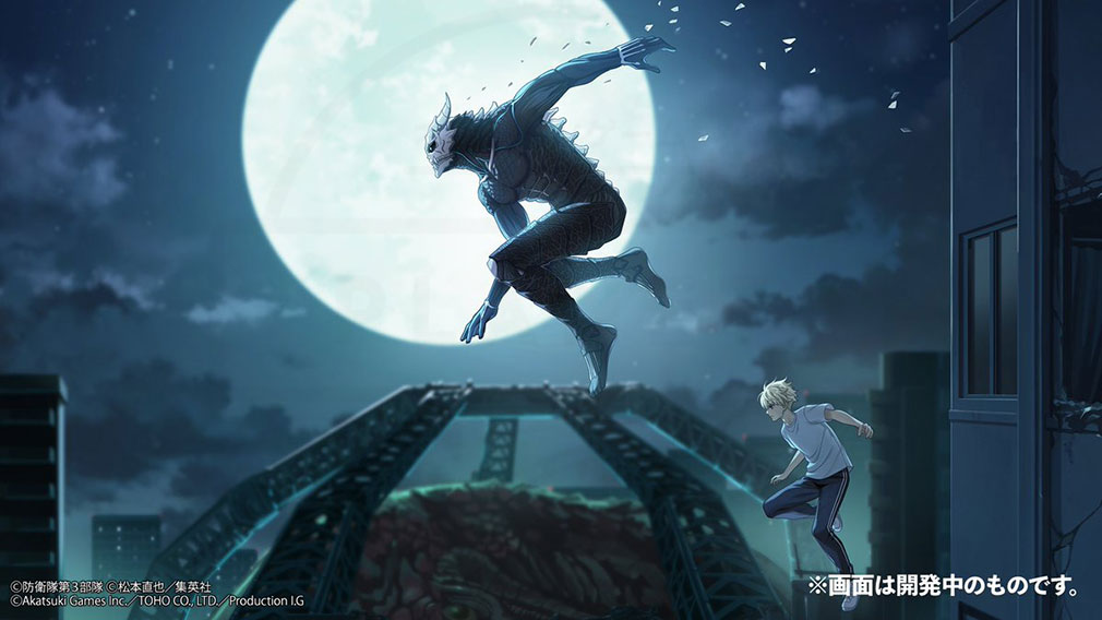 怪獣8号 THE GAME　追憶ストーリーが楽しめる『ストーリーモード』紹介イメージ