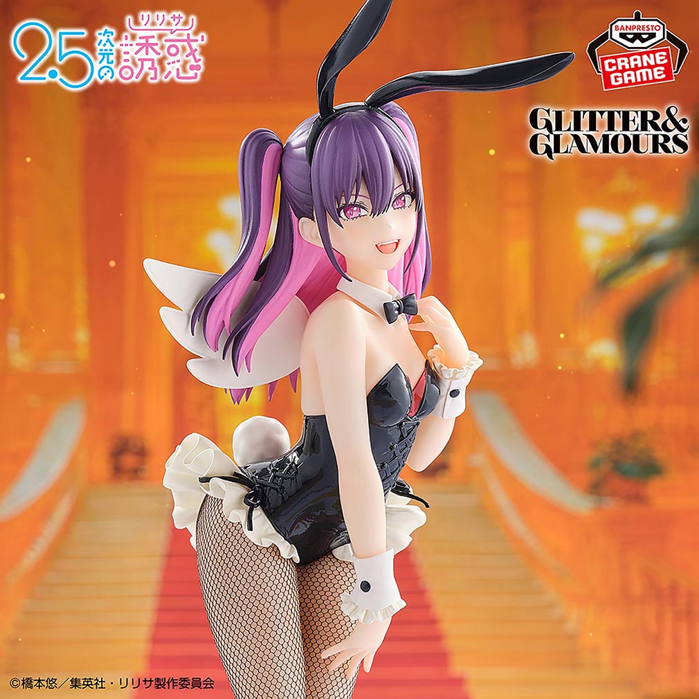 2025年9月登場プライズ「2.5次元の誘惑 GLITTER&GLAMOURS ミリエラ Bunny Style」紹介イメージ