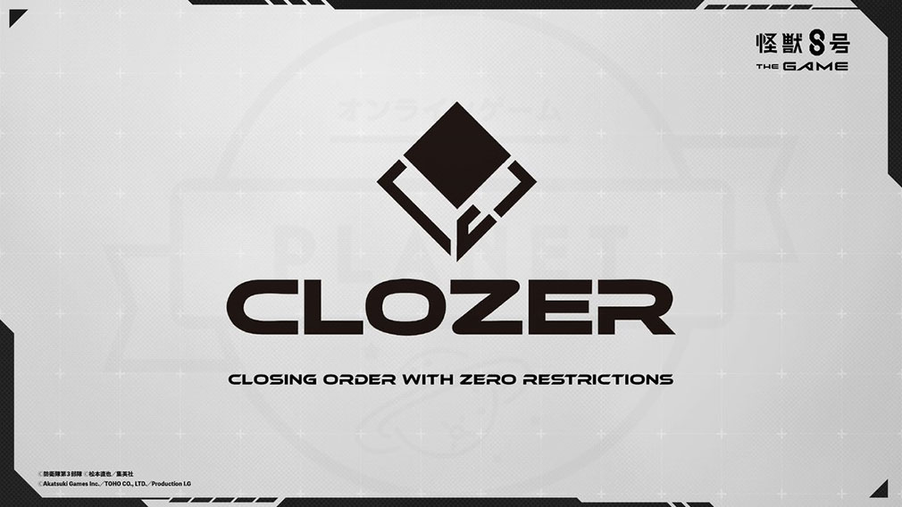 怪獣8号 THE GAME　『CLOZER』紹介イメージ