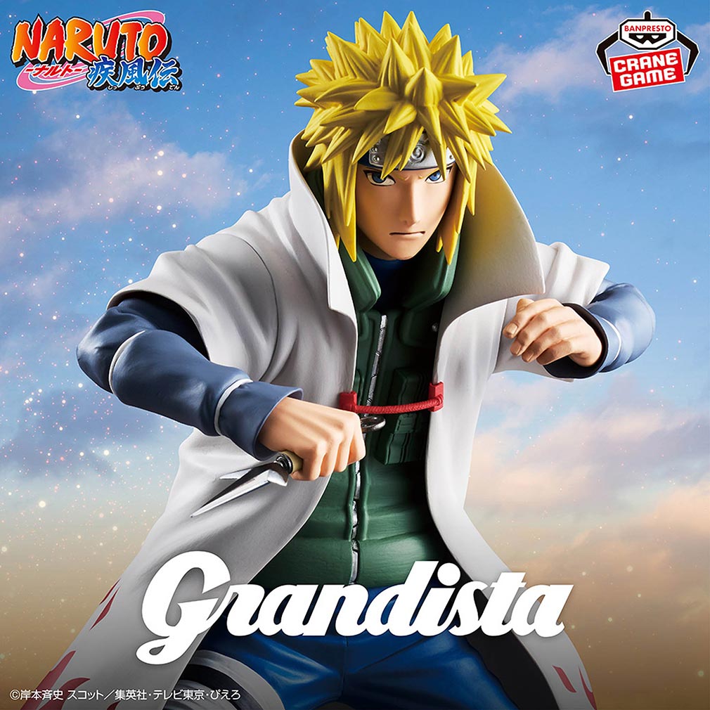 ナルト　プライズフィギュア　まとめ売り NARUTO ナルト プライズフィギュア 11種 まとめ売り - メルカリ