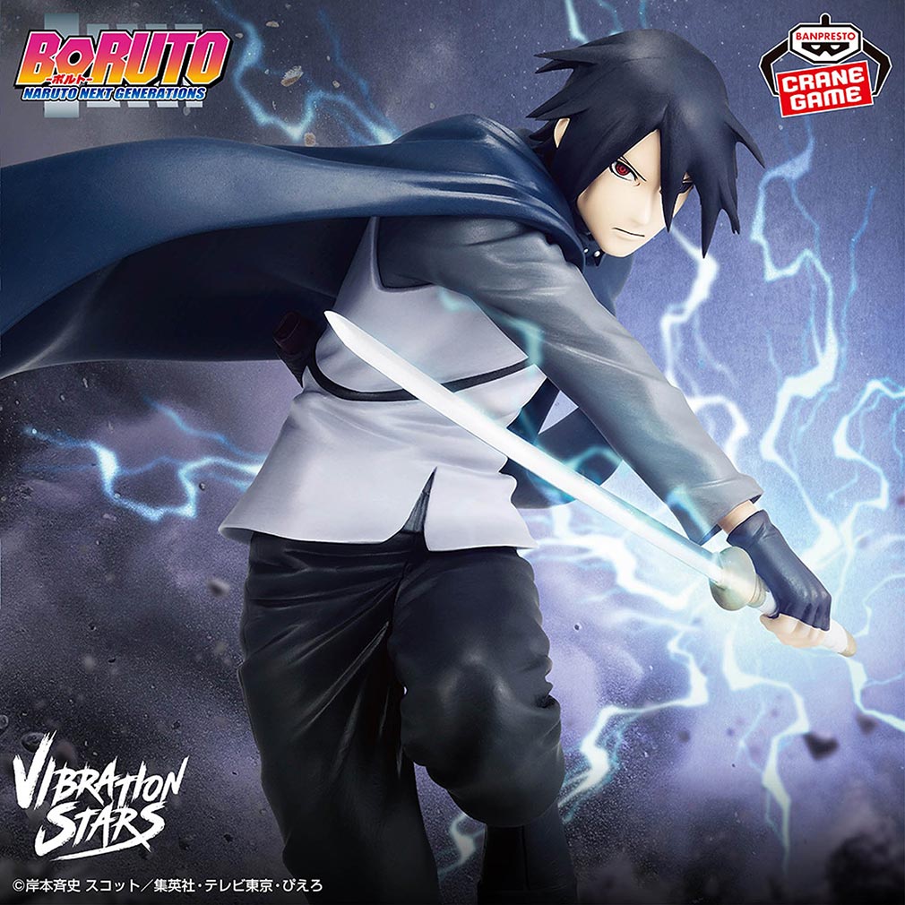 BORUTO-ボルト-2025年9月登場プライズ「NARUTO NEXT GENERATIONS VIBRATION STARS-UCHIHA SASUKE-Ⅱ」紹介イメージ