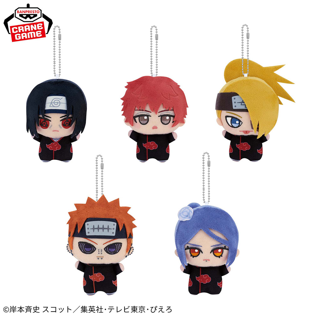 NARUTO-ナルト- 疾風伝2025年12月登場プライズ「ちびぐるみvol.2」紹介イメージ