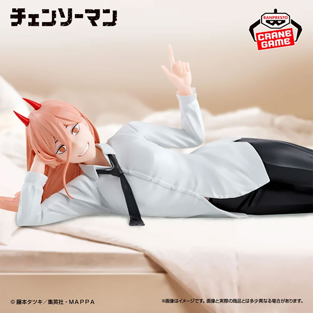 2025年3月登場プライズ「チェンソーマン パワーフィギュア-ワシは暇だからノーベル賞を考えておった！-」紹介イメージ