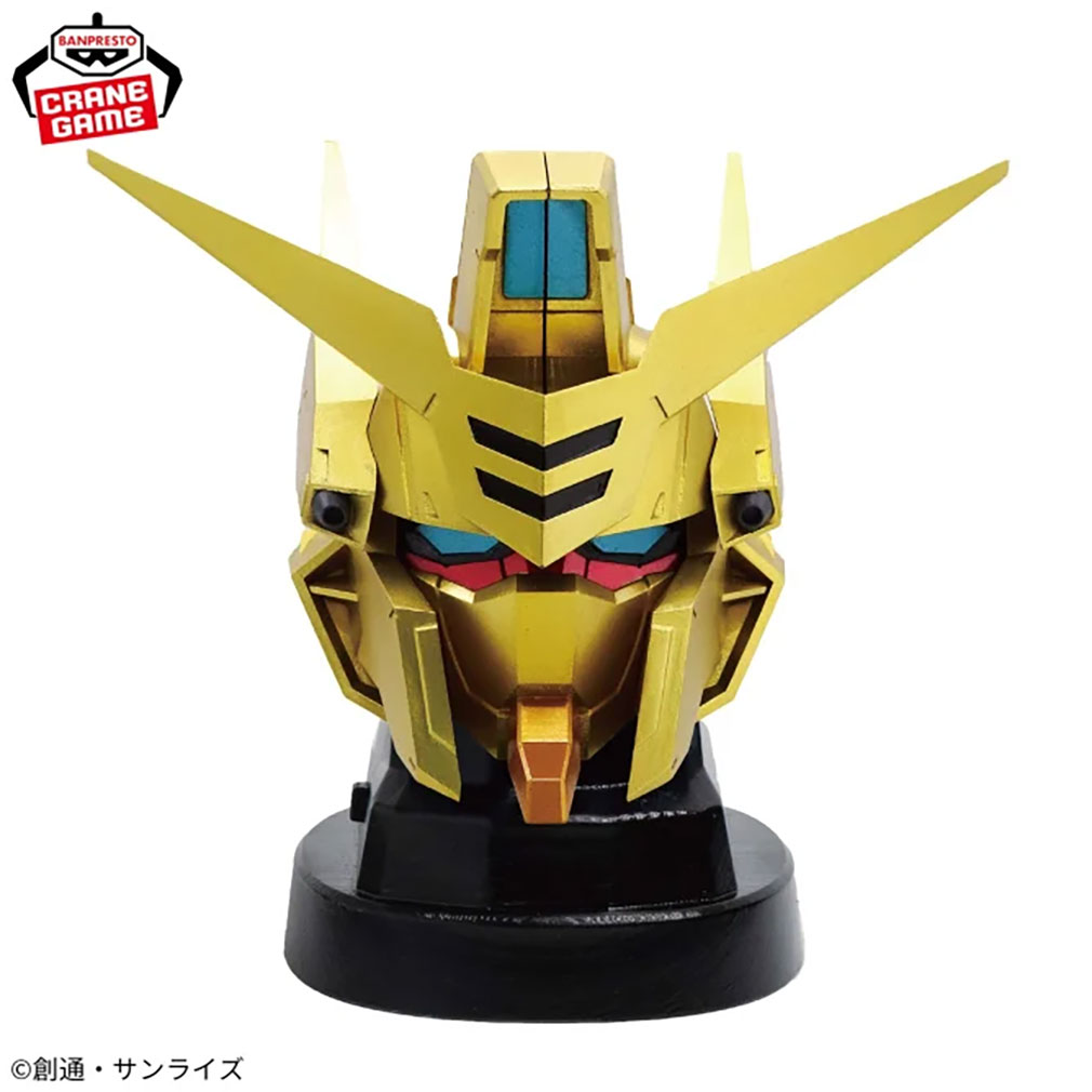 機動戦士ガンダムSEED FREEDOM 2025年5月登場プライズ「アカツキヘッド型スピーカー」紹介イメージ