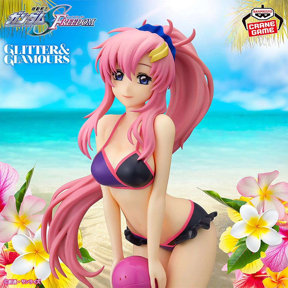 機動戦士ガンダムSEED FREEDOM 2025年6月登場プライズ「GLITTER&GLAMOURS-Lacus Clyne-Another color ver.」紹介イメージ