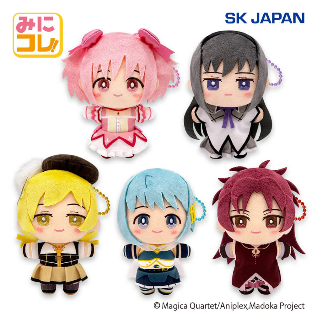 2025年9月登場プライズ「魔法少女まどか☆マギカ みにコレ！マスコット」紹介イメージ