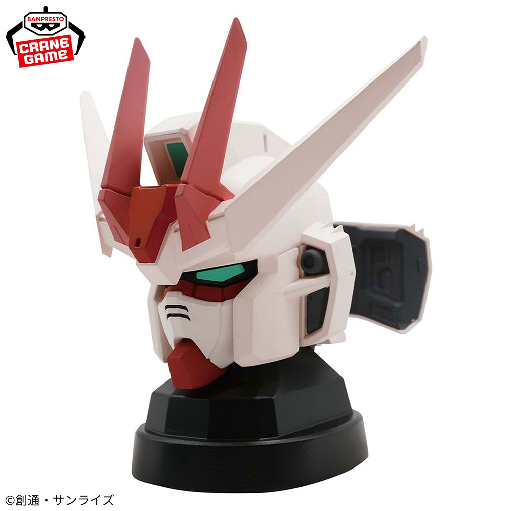 機動戦士ガンダムSEED FREEDOM 2025年9月登場プライズ「ストライクルージュヘッド型スピーカー」紹介イメージ