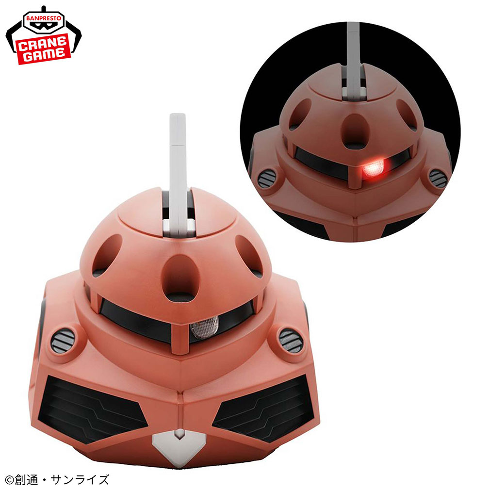 機動戦士ガンダムSEED FREEDOM 2025年10月登場プライズ「ズゴックルームライト」紹介イメージ