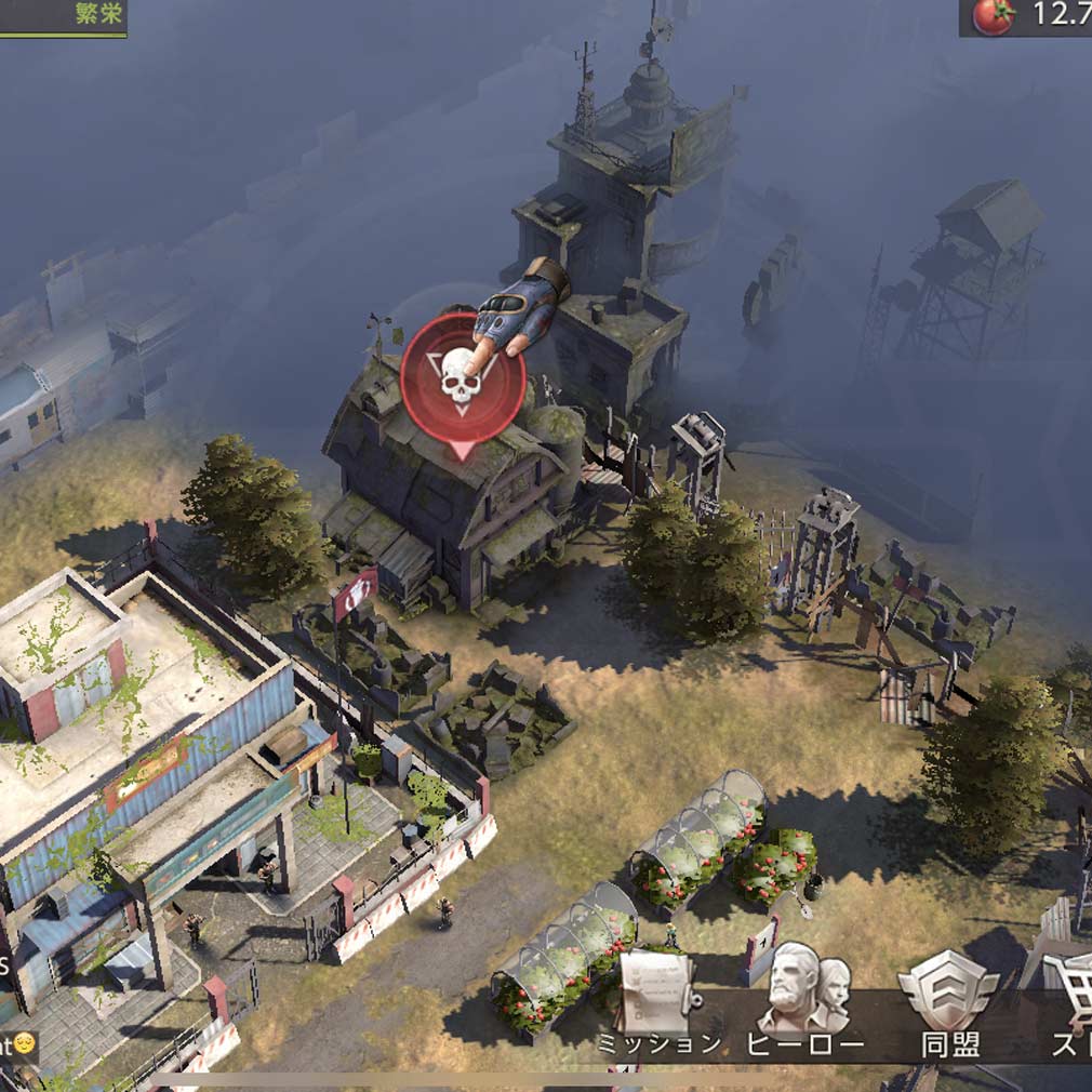 ステートオブサバイバル（State of Survival）ステサバ　エリア解放バトルに挑戦するスクリーンショット