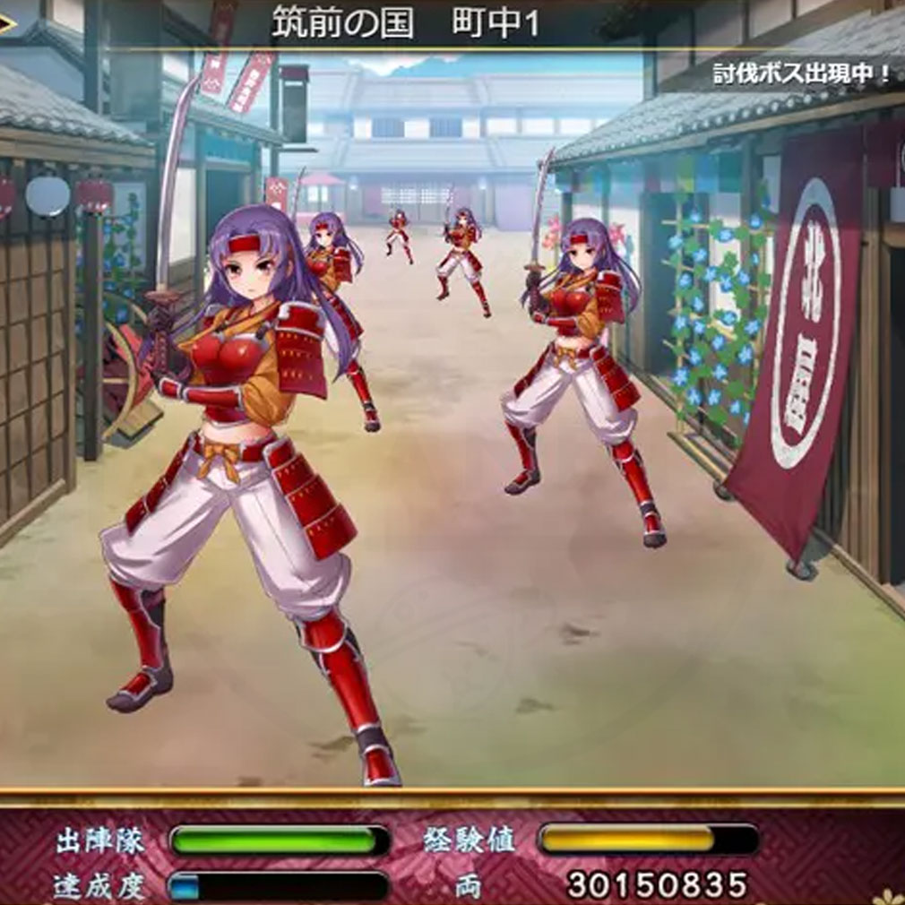 戦乱プリンセス（戦プリ）　バトルスクリーンショット