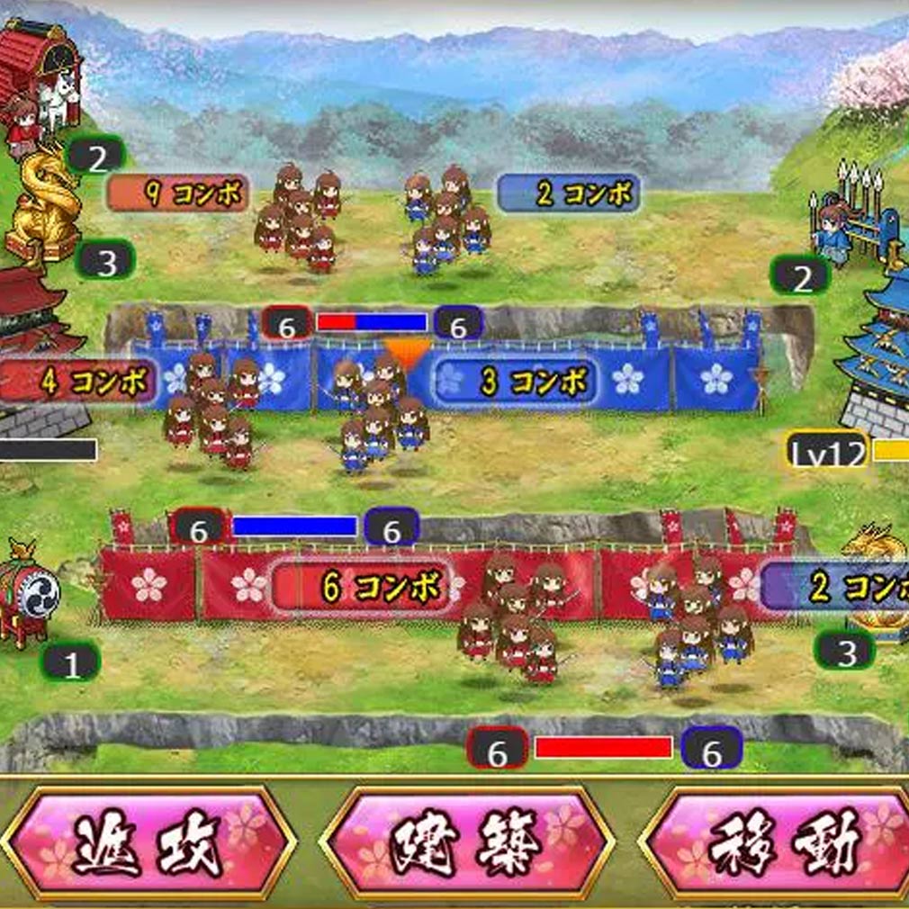 戦乱プリンセス（戦プリ）　天下統一を目指すスクリーンショット
