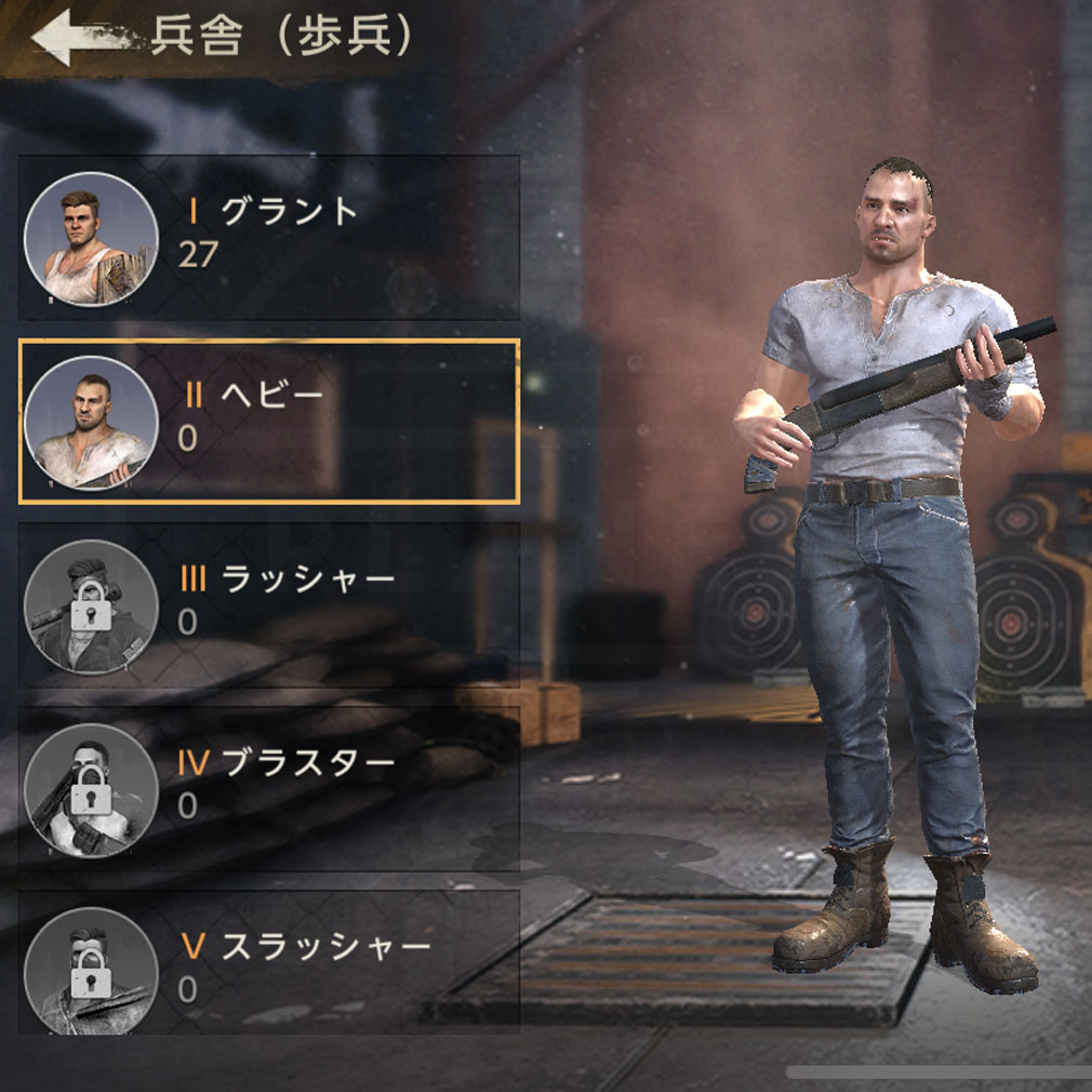 ステートオブサバイバル（State of Survival）ステサバ　兵舎で『歩兵』を訓練するスクリーンショット