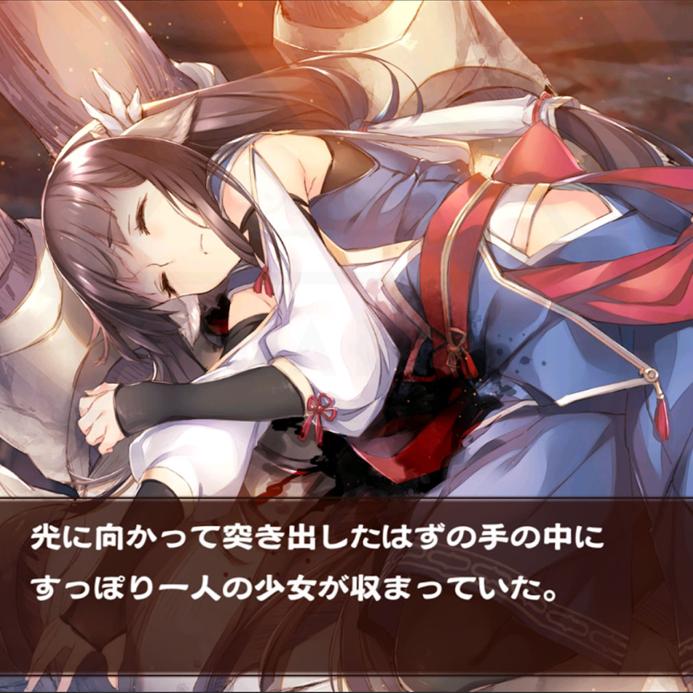 うたわれるもの ロストフラグ　シナリオパートスクリーンショット