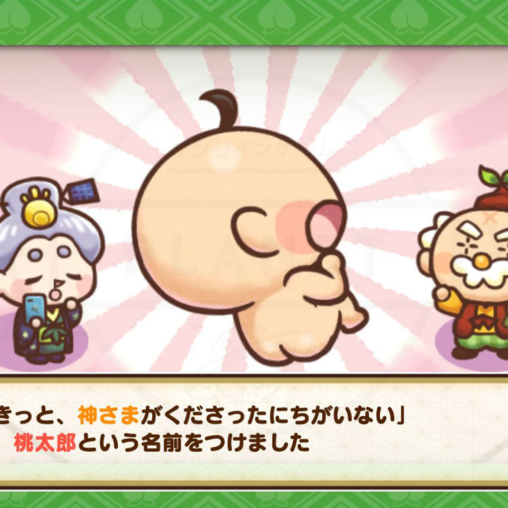 桃太郎失格　シナリオパートスクリーンショット
