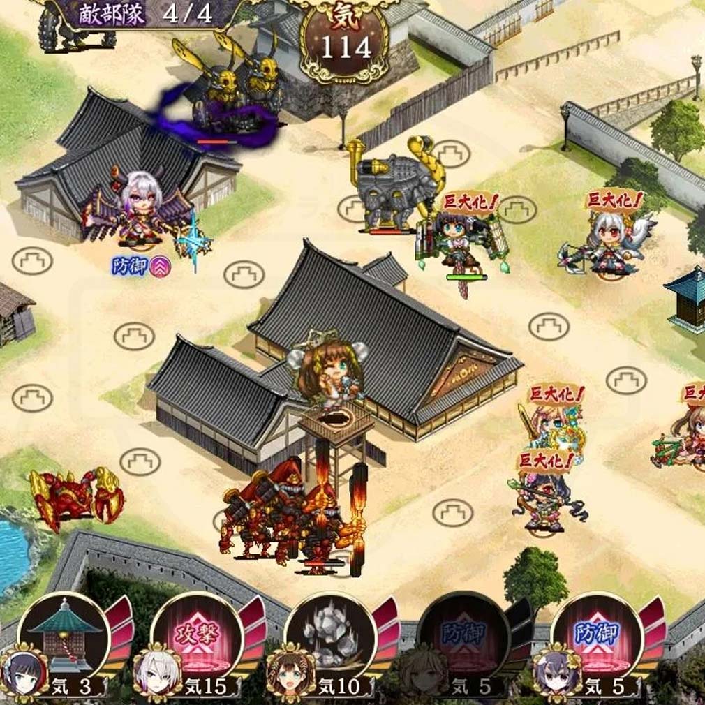 御城プロジェクト:RE CASTLE DEFEN（城プロ）　『巨大化』が要になるTDバトルスクリーンショット