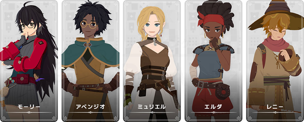 マビノギモバイル(マビモバ) 新しいオリジナルキャラクター紹介イメージ